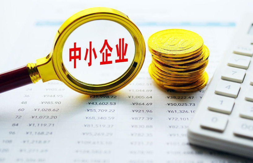 工业化工品生产工艺流程及质量管控关键环节分析