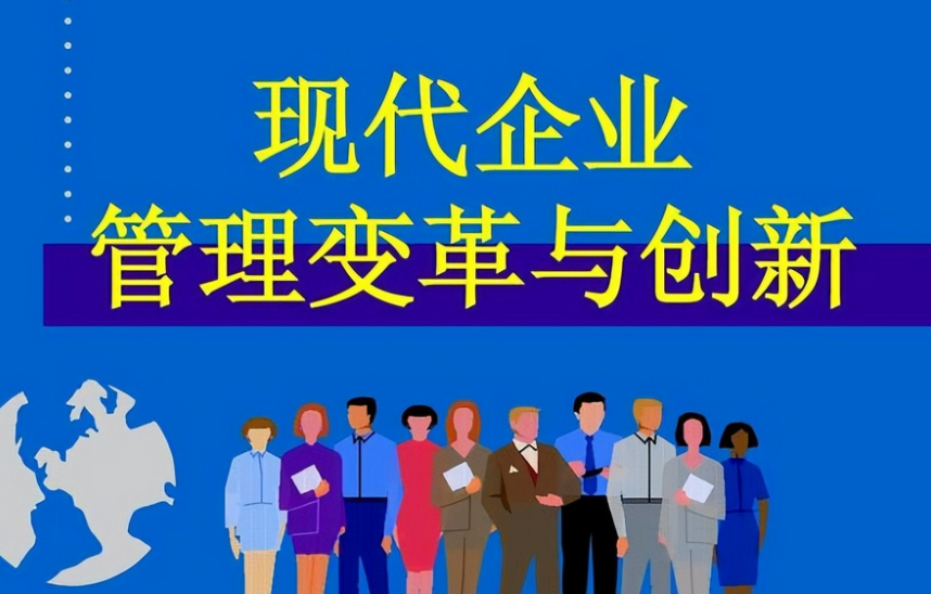工业化工品生产工艺流程及质量管控关键环节分析